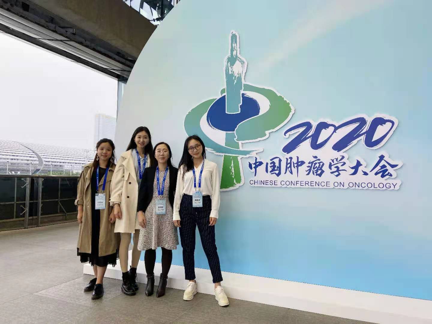 黄慧琳课题组-中山大学|锐竞学术