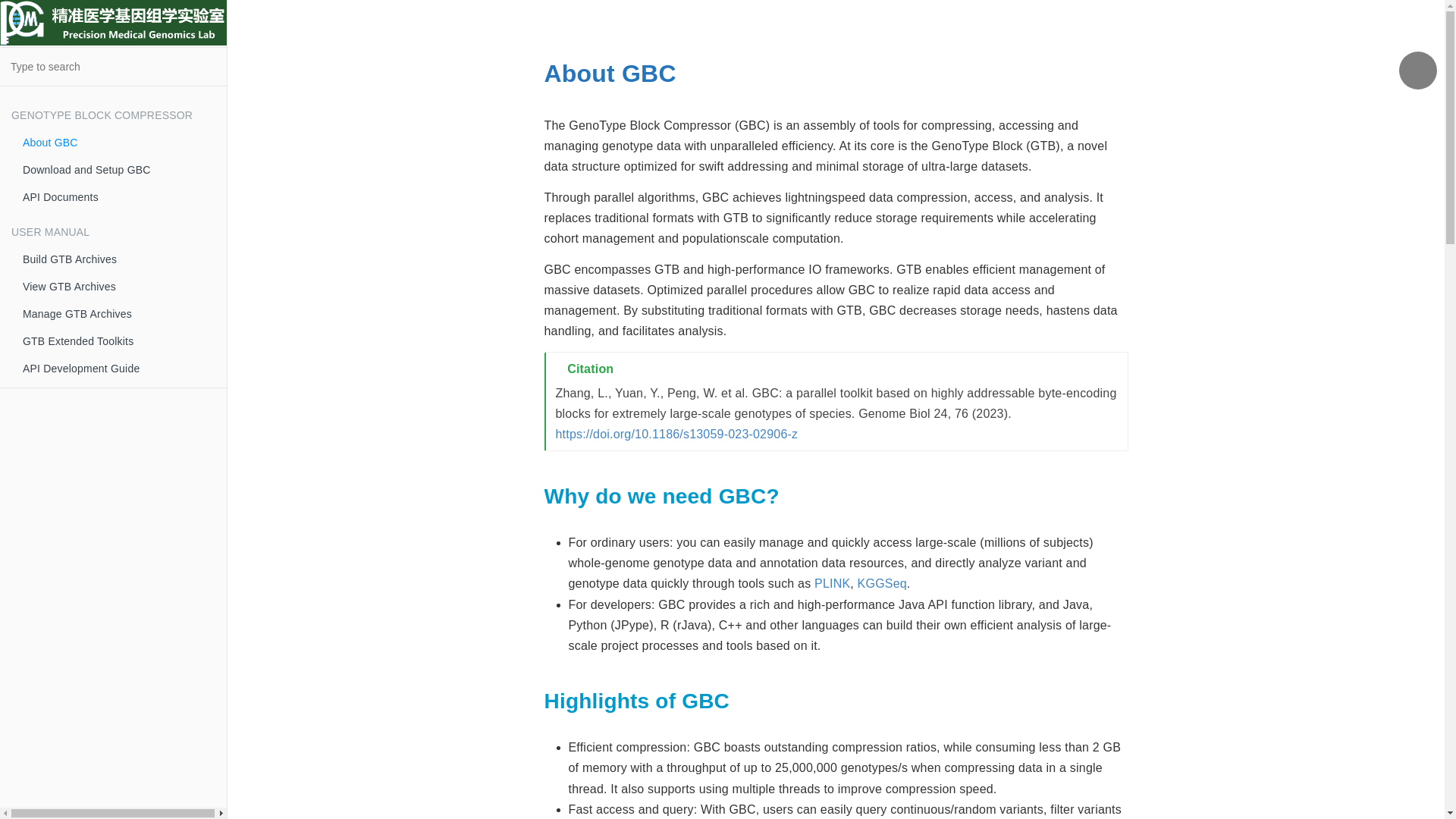 GBC: a parallel toolkit based on highly addressable byte-encoding ...