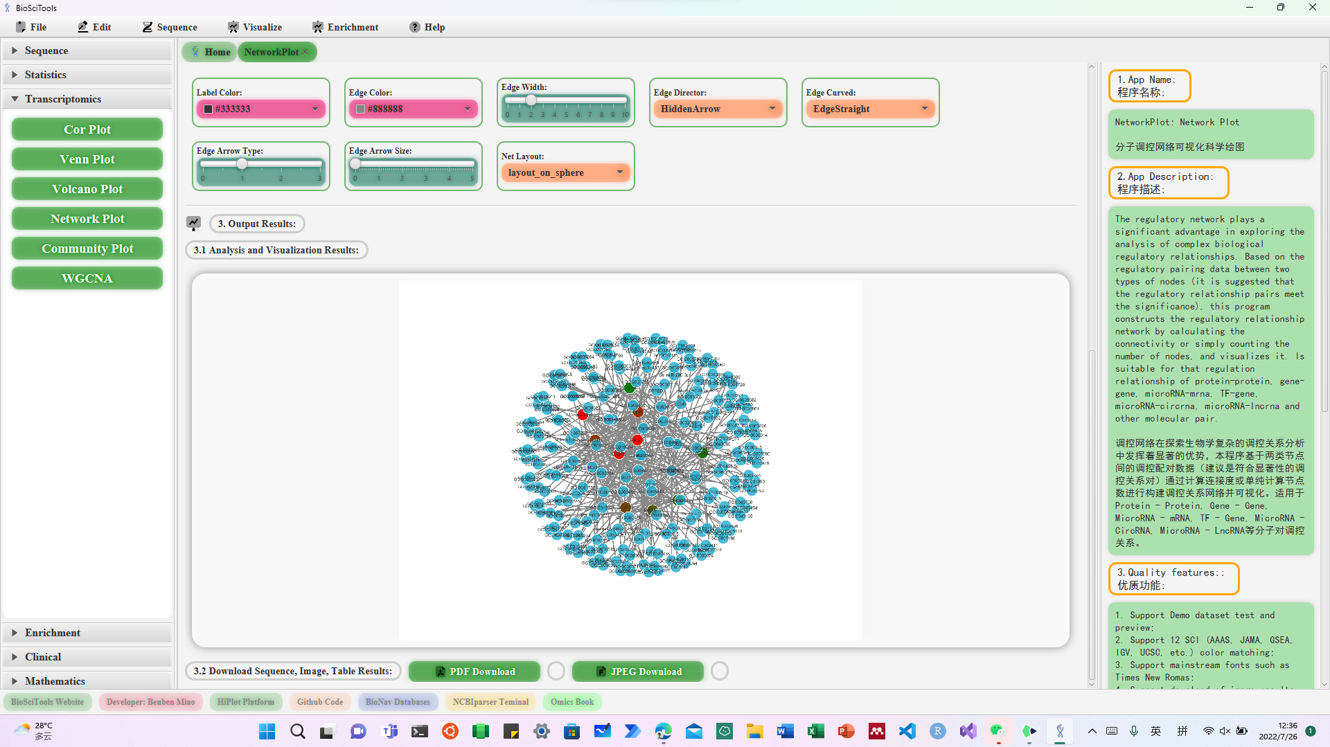 BioSciTools: A software for bioinformatics multi-omics data analysis ...