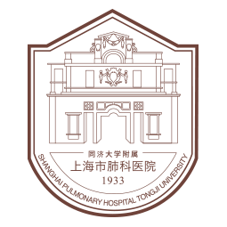 固有免疫与肺部疾病课题组-同济大学|锐竞学术
