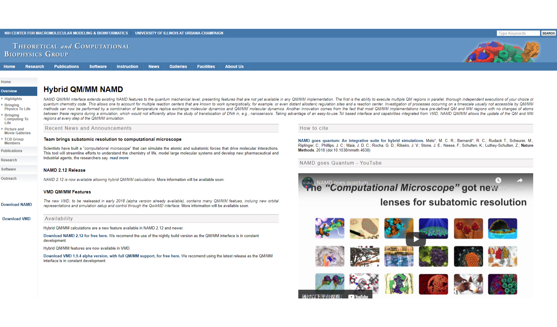 QMMM: NAMD goes quantum: an integrative suite for hybrid simulations ...