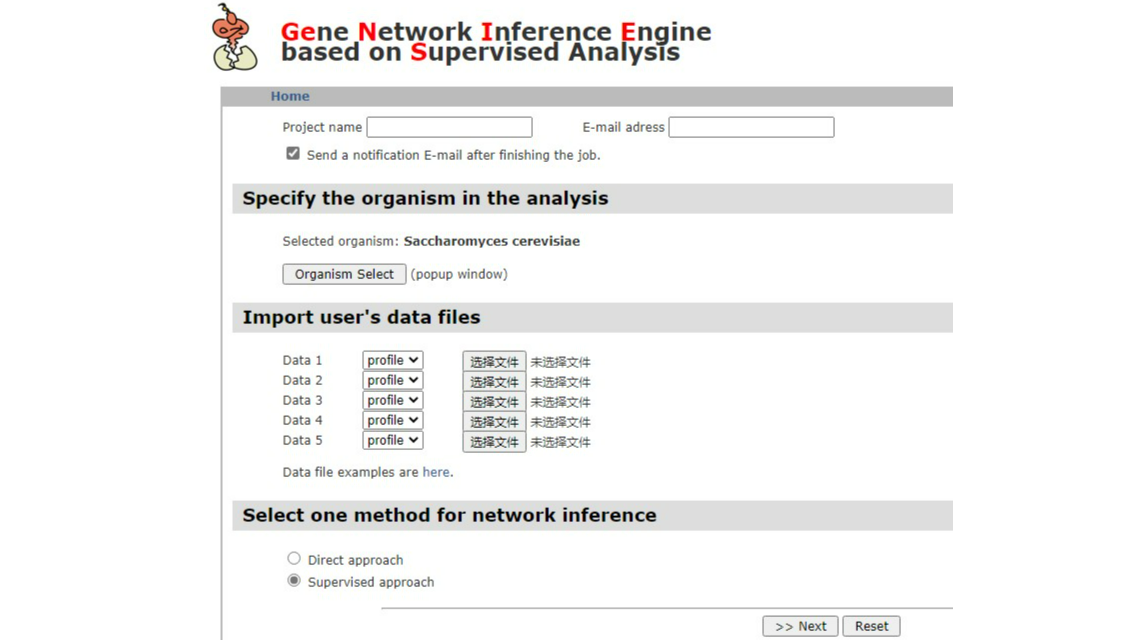 GENIES: gene network inference engine based on supervised analysis ...
