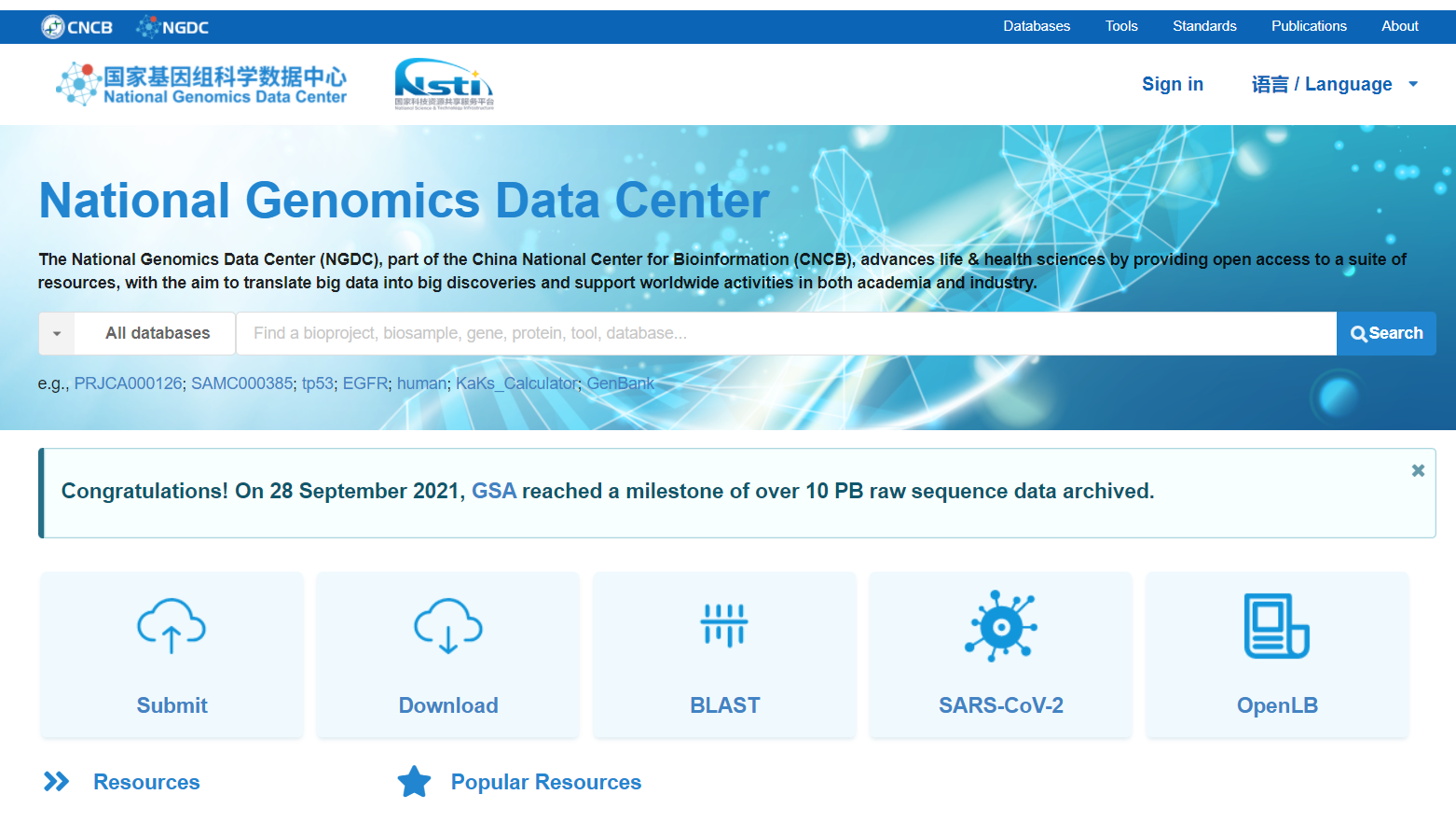 NGDC Database: Database Resources of the National Genomics Data Center ...
